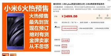 郫县网友爆料最新消息今天,最新动态，揭秘今日热点事件！”